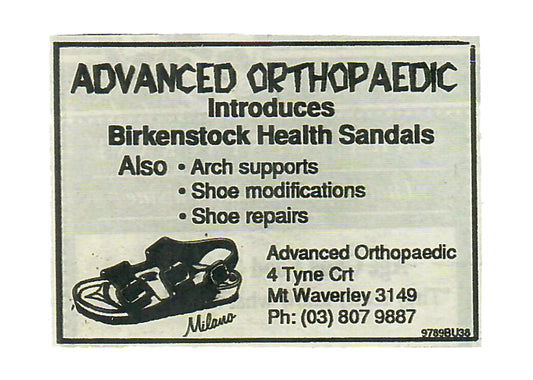 Birkenstock Australia 1992 tile